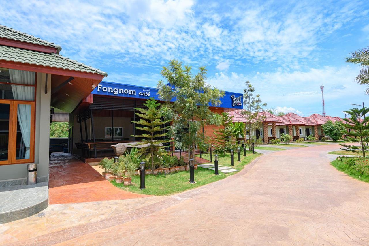 Pak Chong Avarin Resort מראה חיצוני תמונה
