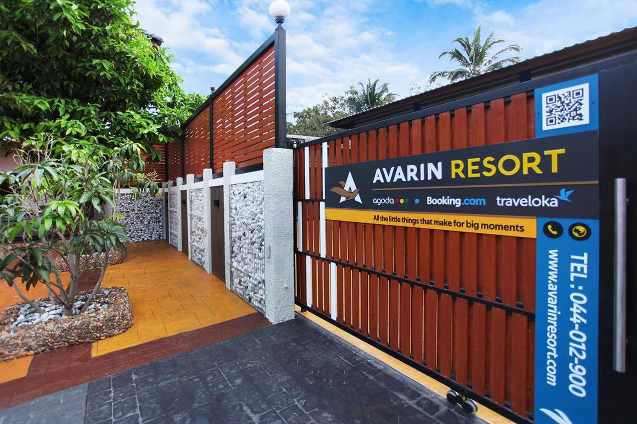 Pak Chong Avarin Resort מראה חיצוני תמונה
