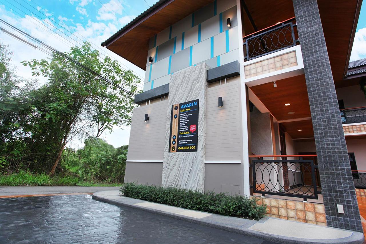 Pak Chong Avarin Resort מראה חיצוני תמונה